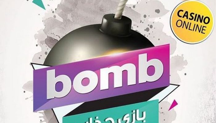 بهترین سایت بازی انفجار