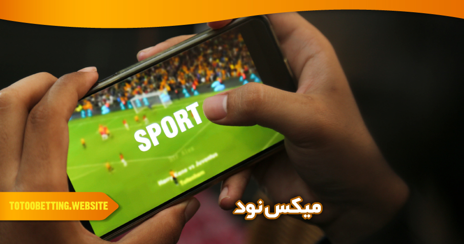 لینک ورود به میکس نود (mix 90) با اپلیکیشن اختصاصی