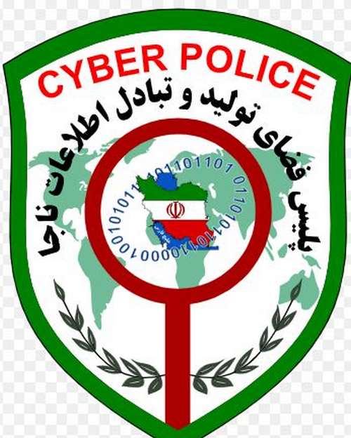 برخورد با سایت های شرط بندی