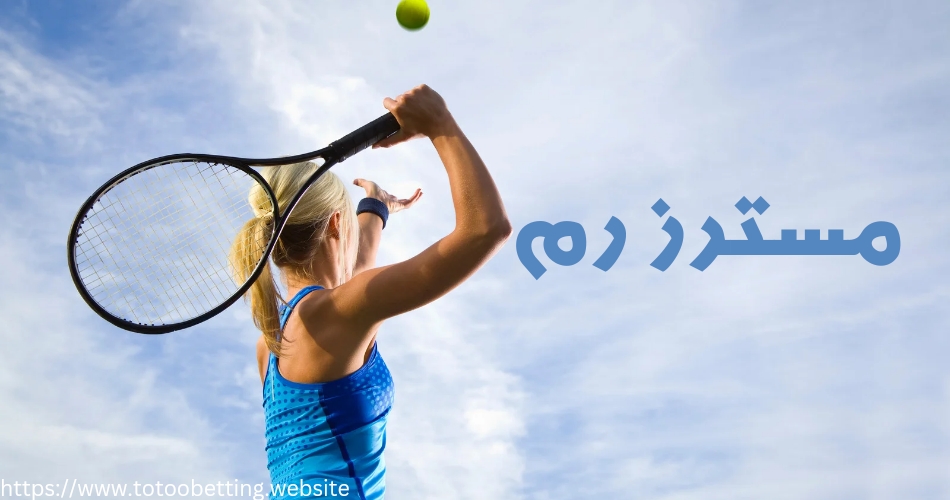 تنیس مسترز رم 2022 + راهنمای شرط بندی و لیست قهرمانان