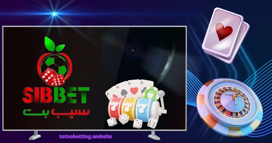 ثبت نام در سایت سیب بت 90 به همراه آموزش فعال سازی بونوس های sibbet