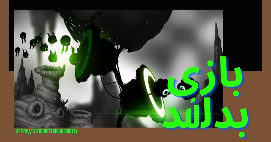 آموزش بازی بدلند (بازی badland) به همراه روش های شرط بندی روی آن