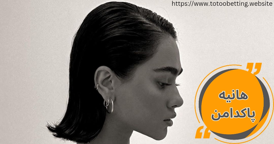هانیه پاکدامن کیست؟ دوست دختر جدید آرتا را بیشتر بشناسید