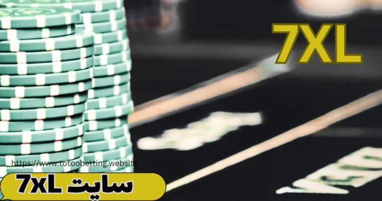 سایت 7XL -