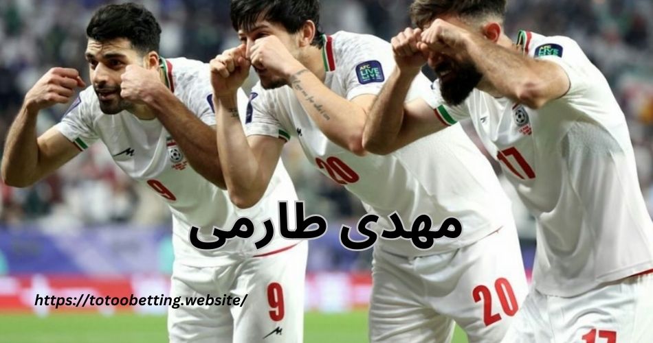بیوگرافی مهدی طارمی + رقم قرارد طارمی و اینتر